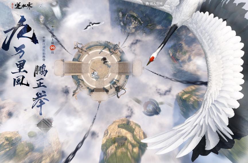 �W(w��ng)����Ş����b�Α���ˮ��OL�ٷ����d���b