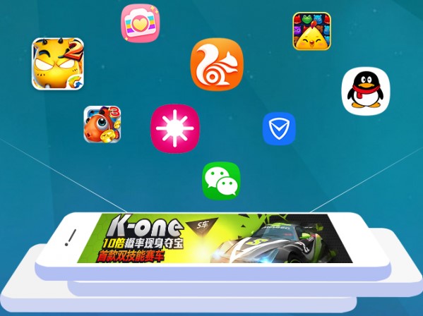 ��׿����ģ�M���������ֹٷ����d����