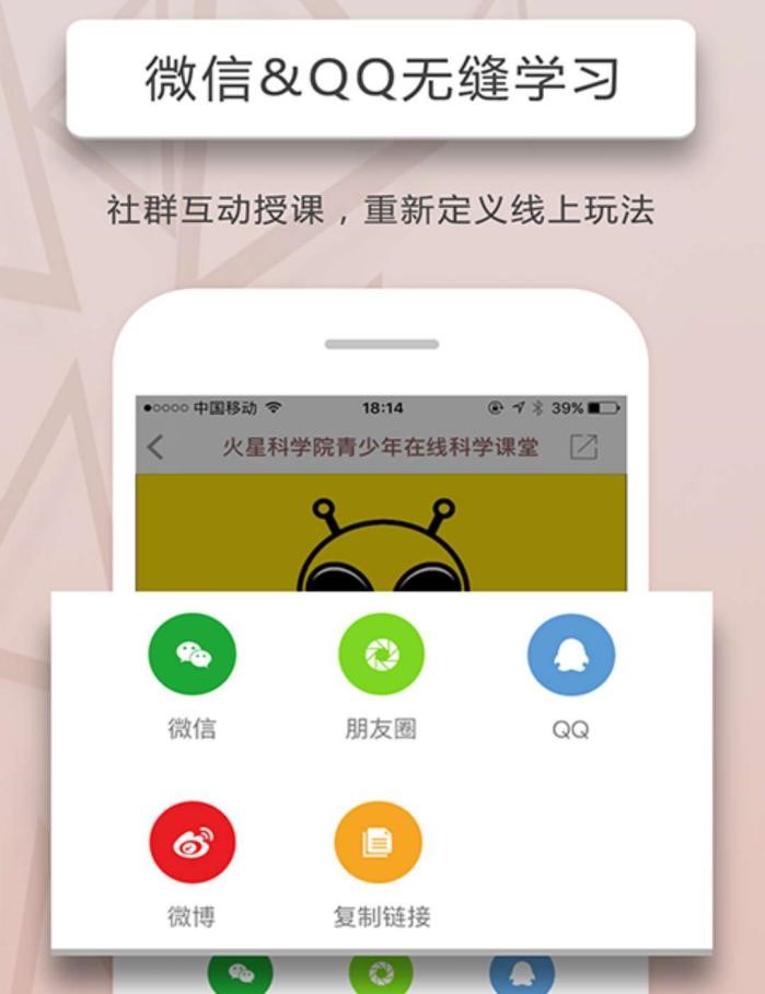 ���Ͻ̌Wƽ�_�����v�͑��˹ٷ������d