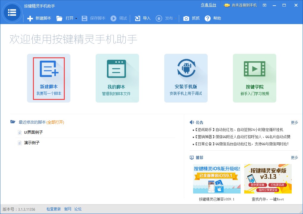 �o��׿�֙C���_�������֙C���I���`���� 