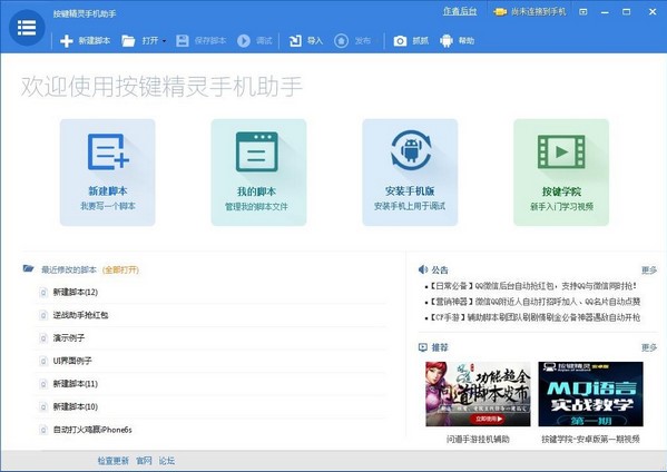 �o��׿�֙C���_�������֙C���I���`���� 