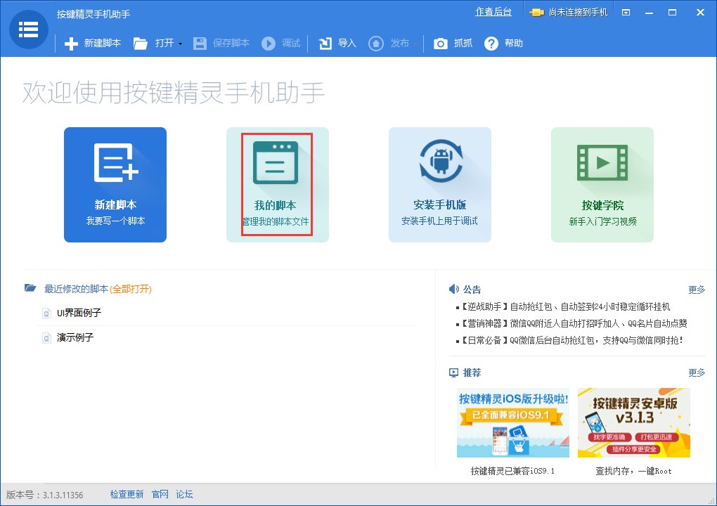 �o��׿�֙C���_�������֙C���I���`���� 