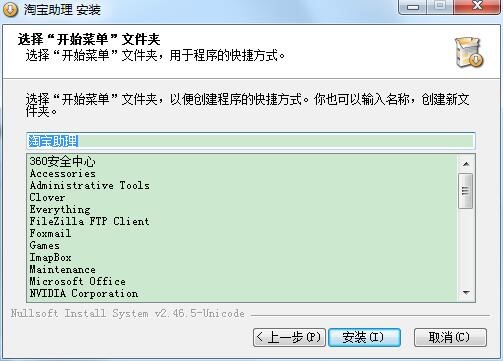 �Ԍ��u�ұز����ٵ��Ԍ��������bʹ�ý̳�
