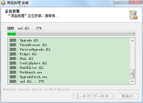 �Ԍ��u�ұز����ٵ��Ԍ��������bʹ�ý̳�