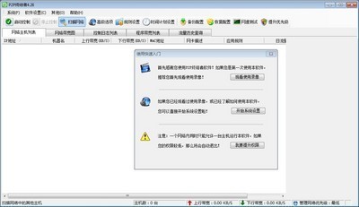 ����͵͵���d���¾W������P2P�K�Y�ߎ�����ƾW��