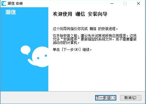 ֧�ֶ�ƽ�_�ļ��rͨӍܛ��������X�氲�bʹ��