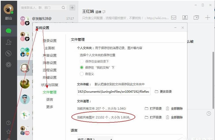 �K����ѿ��ʲôܛ����