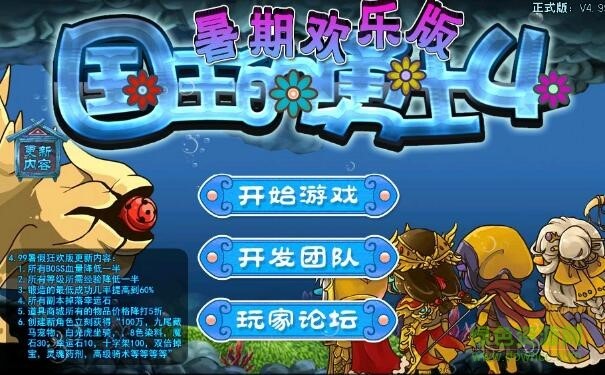 ��������ʿ4�O���޸���ʹ�ý�B