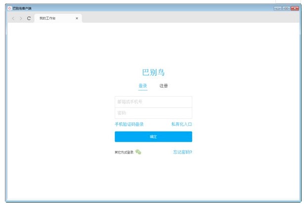 ��Ч�ʈFꠅf��ܛ���̈́e�Bͬ����ʹ�ý̳�