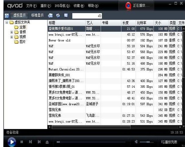 �첥������������ٷ����d����