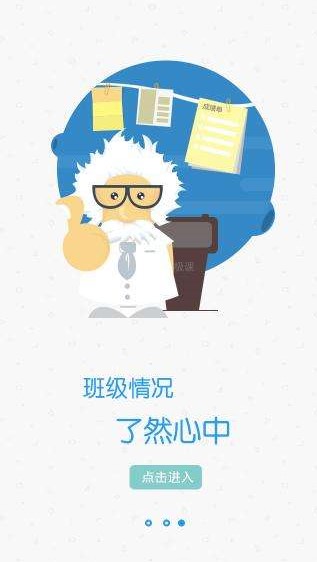 �O�n�̎���X��ٷ����d����