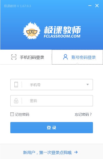 �O�n�̎���X��ٷ����d����