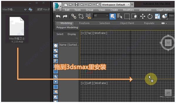 Max�����l(w��i)ʿ�������3dsmax�������_��ʽ