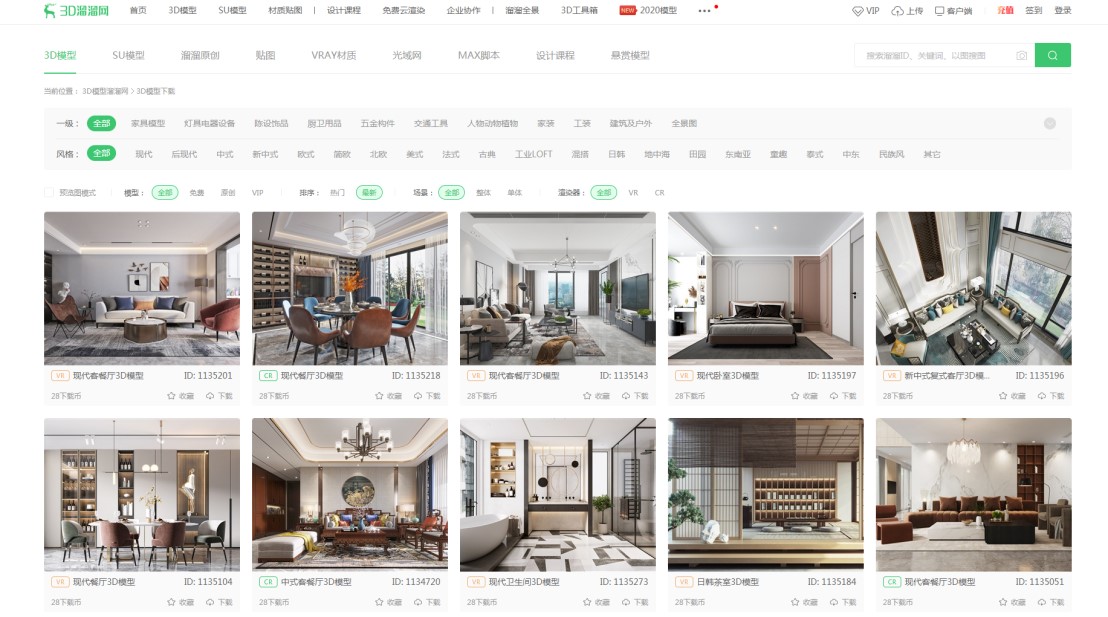 ���Ǝ�͑��˺���3dmaxģ���������d