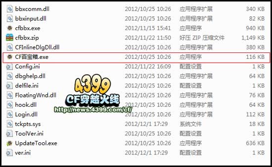 CF�ٌ���ٷ����dʹ�ý̳�