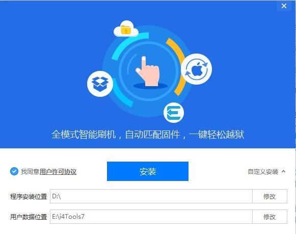 ��˼�����O��Խ�z���bʹ�ý̳�