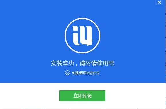 ��˼�����O��Խ�z���bʹ�ý̳�