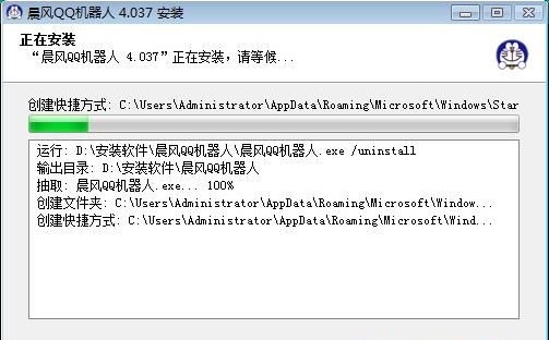 ���LQQ�C���ˎ��������Ԅӻ؏�