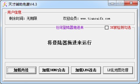 PK�ˎ��C��ւ�������o�����d