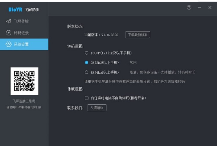 �w�������p�ɰ�ҕ�l��ݔ?sh��)��֙C(j��)