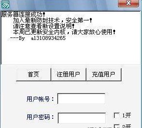 ���������Ԅ���������