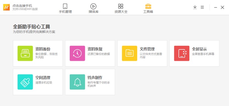 �֙C����ܛ��N���Ј���X��͑������d