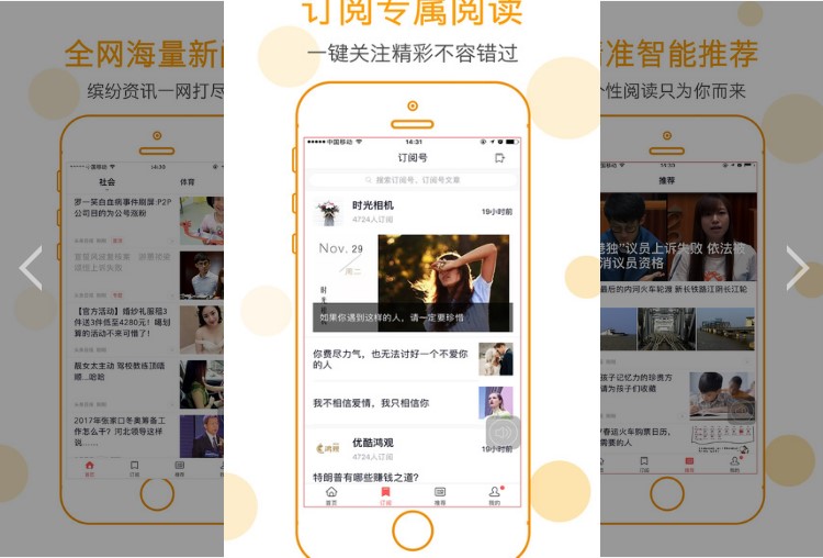 �֙C����ܛ��N���Ј���X��͑������d