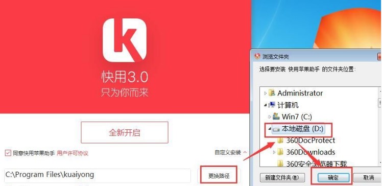 �����O�����ֹٷ������d ���O��ID���b����