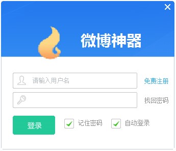 ˢ΢���˚�������ʲô���ߺã�