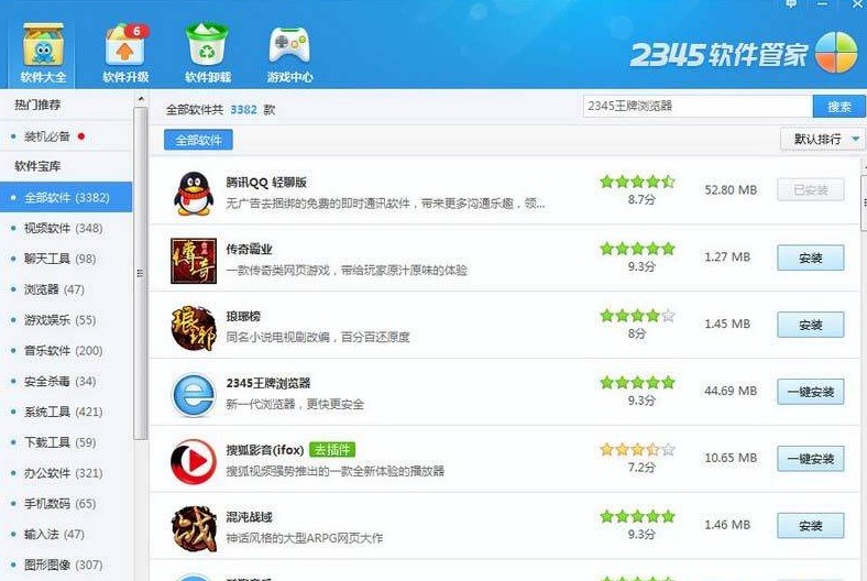 ��X���dܛ����2345ܛ���ܼ�