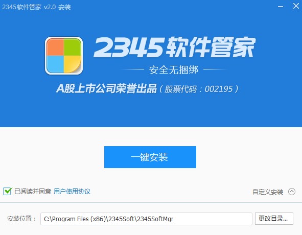 ��X���dܛ����2345ܛ���ܼ�