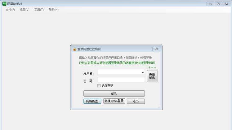 ����Ͱ����������؂䰢������