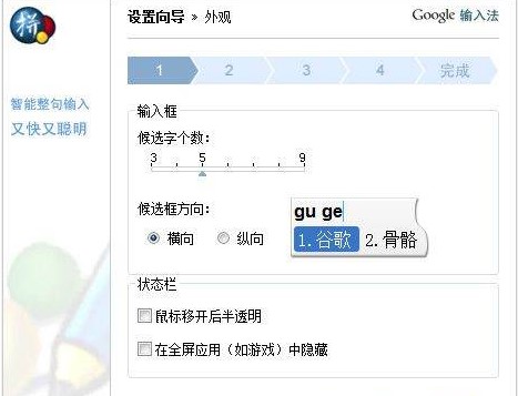 ����ABC�����ã��Ǿ��ùȸ�ƴ��ݔ�뷨