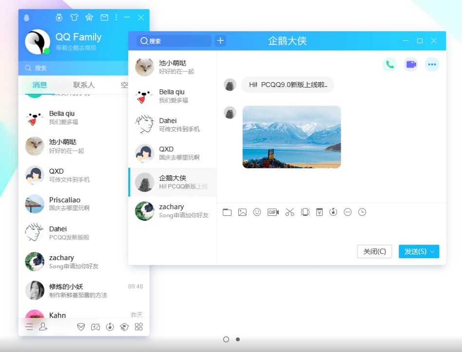 �vӍQQ2019�ٷ������d����