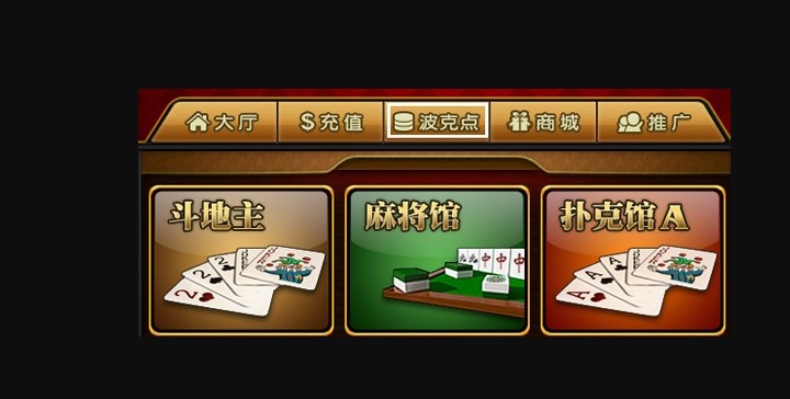 ���˳��������Α��d���d