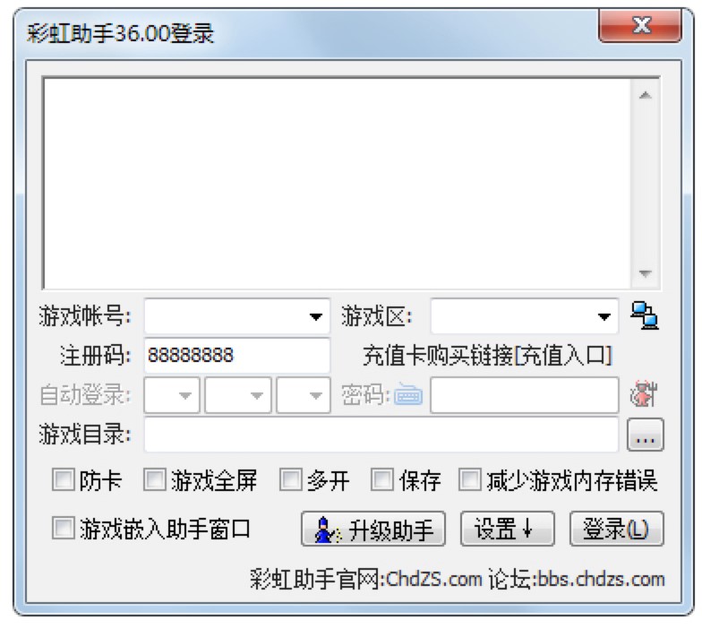�ʺ�u����-���I(y��)�Ĳʺ�u�o������