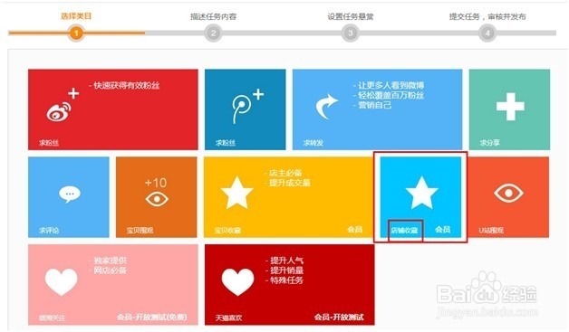 �۽z����W(w��ng)������ʹ�ý̳�