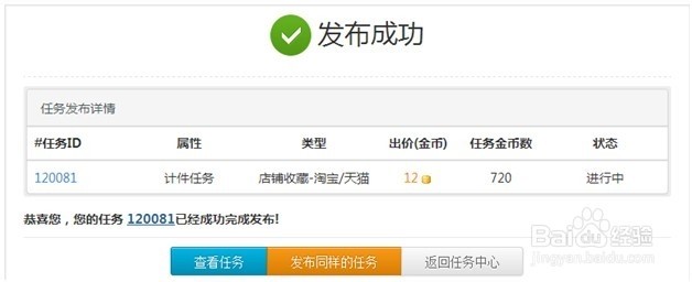 �۽z����W(w��ng)������ʹ�ý̳�