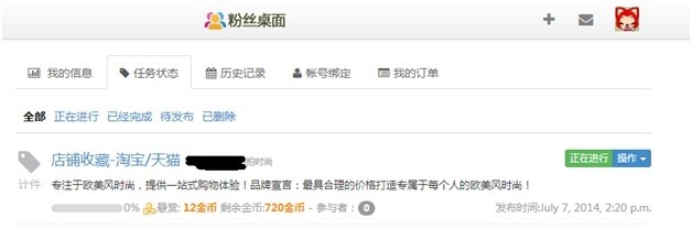 �۽z����W(w��ng)������ʹ�ý̳�