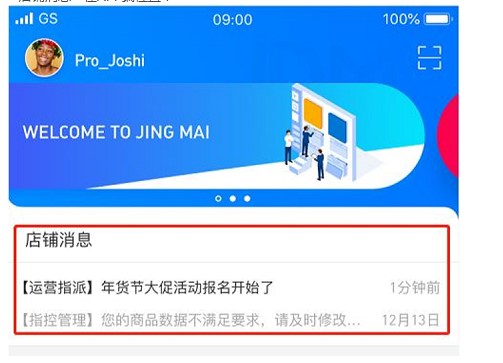 ���|�����u�Ұ�ʹ�ý�B