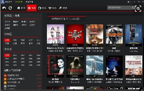 ِ��ֱ�� �L��ֱ������X��͑������d����