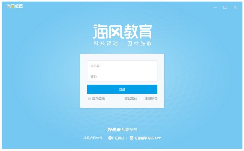 ��Ч�W��ܛ�� ���L�ǌW������X�����d