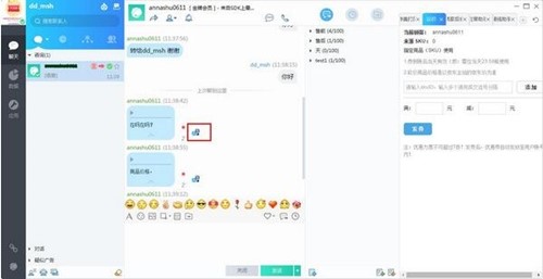 ���|�����u�Ұ湤���_���dʹ�ý�B