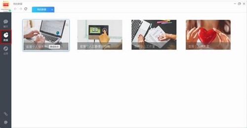 ���|�����u�Ұ湤���_���dʹ�ý�B