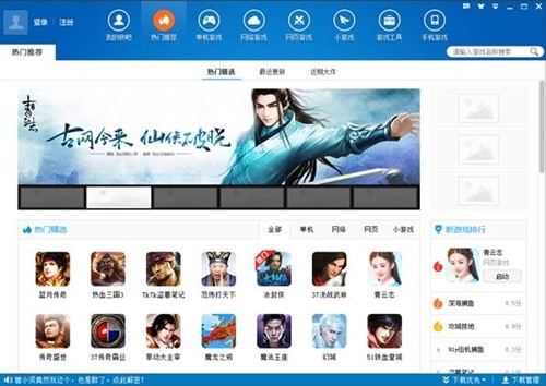 �Α�ܼ�ܛ�� ����Α���X�����d���b