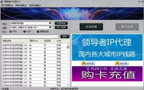 cf�Α�����������I����ip����Ԕ��ʹ�ý̌W