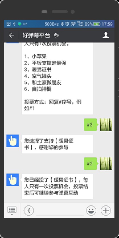 �Ï�Ļ�͑������d ���M΢�ŏ�Ļ��������ܛ��