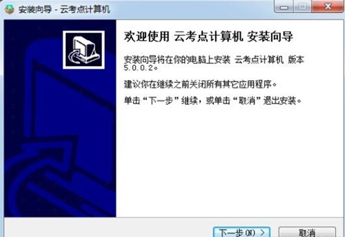 �ƿ��c�W��ϵ�y�ٷ������d���b