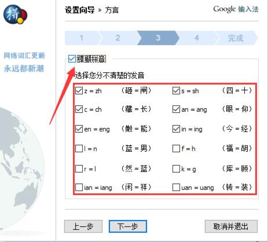 googleݔ�뷨�����ϴ��Ñ����T��ǧ�f��Ҫ�e�^
