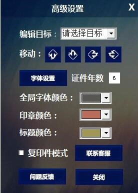 �Ծ��Ԍ�(d��o)�I�I(y��)��(zh��)�ՈDƬ�����������dʹ�ý̳�